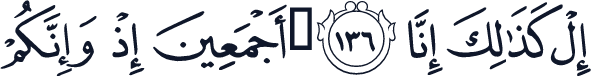 QCF_P451