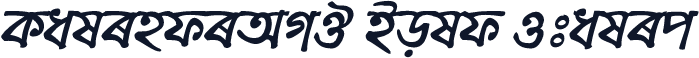 KalindiAMJ Bold Italic