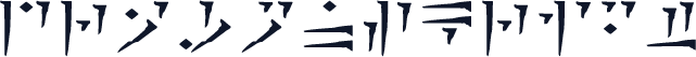 dragonscript