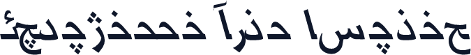 F_jarideh Bold Italic