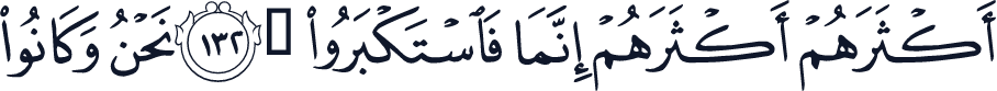 QCF_P166