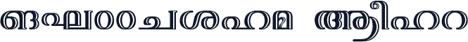 ML-TTNila Bold