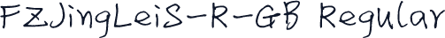 FZJingLeiS-R-GB Regular