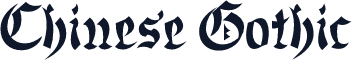 Chinese Gothic