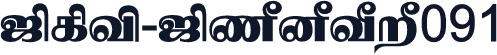 TAM-Tamil091