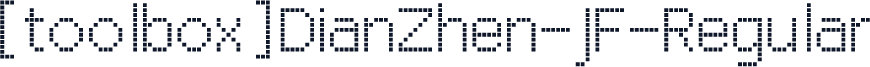 [toolbox]DianZhen-JF-Regular
