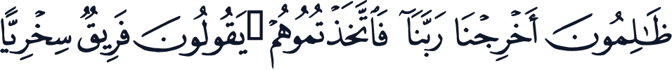QCF_P349