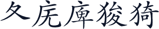 Kai23