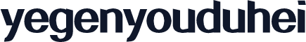 yegenyouduhei
