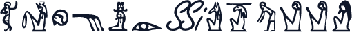 Cartouche1SSK