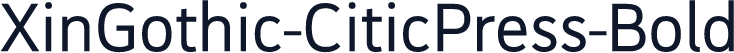 XinGothic-CiticPress-Bold