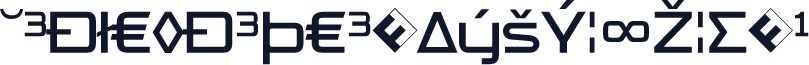 TradeMarker-LightAltExp
