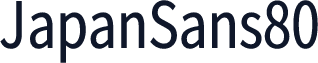 JapanSans80