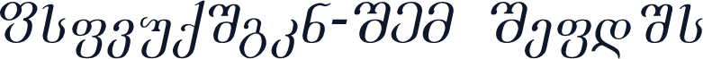Academiury-ITV Italic