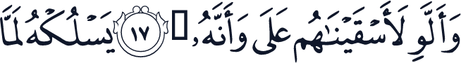 QCF_P573