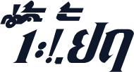 HONGKAD14