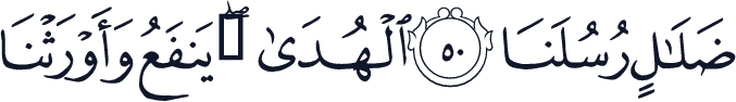 QCF_P473