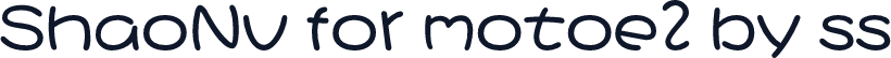 ShaoNv for motoe2 by ss