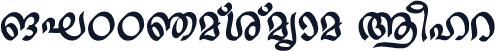 ML-TTRavivarma Bold