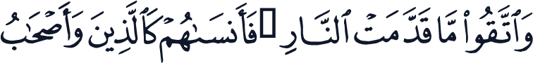 QCF_P548