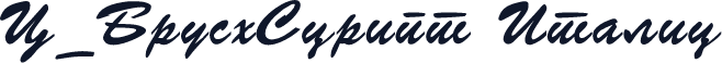 C_BrushScript Italic
