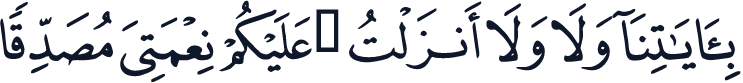 QCF_P007