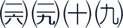 HL09