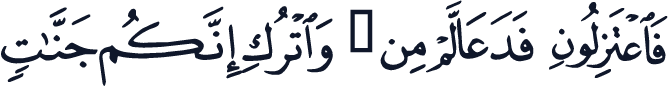 QCF_P497