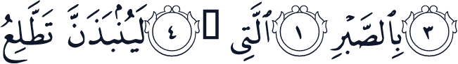 QCF_P601