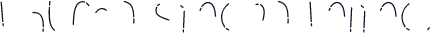 Rhuma Sinera Inline.
