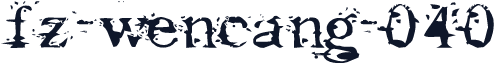 fz-wencang-040