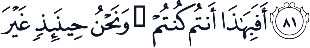 QCF_P537