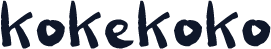 kokekoko