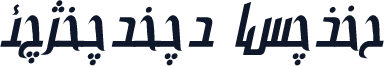 F_shakhak Italic