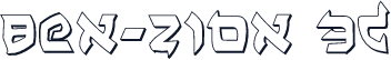 Ben-Zion 3D
