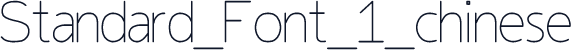 Standard_Font_1_chinese