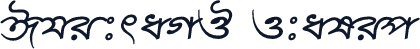 ChitraMJ Italic