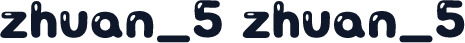 zhuan_5 zhuan_5