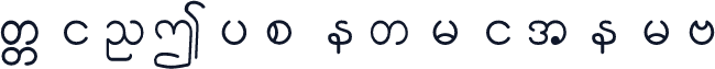 WinTypewriterA