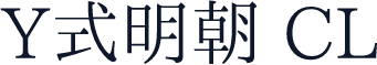 Y式明朝 CL