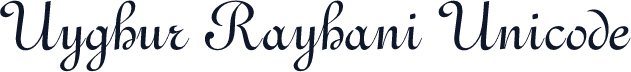 Uyghur Rayhani Unicode