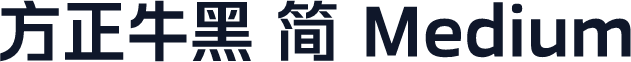 方正牛黑 简 Medium