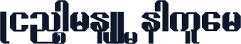 KingPress Regular