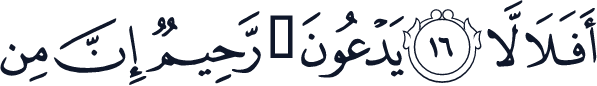 QCF_P269