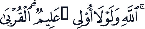 QCF_P352