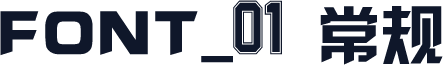 FONT_01 常规