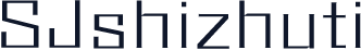 SJshizhuti