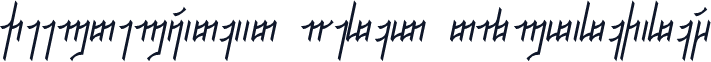 Jeernervaniaan Qelis NormalItalic