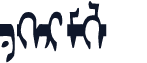 MWbit
