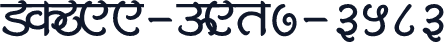 SHREE-DEV7-3583